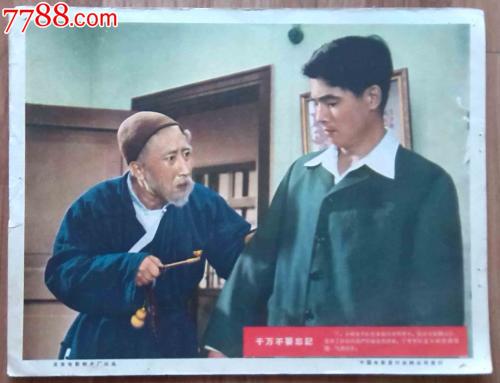 做个假三一路德神学院文凭毕业证
